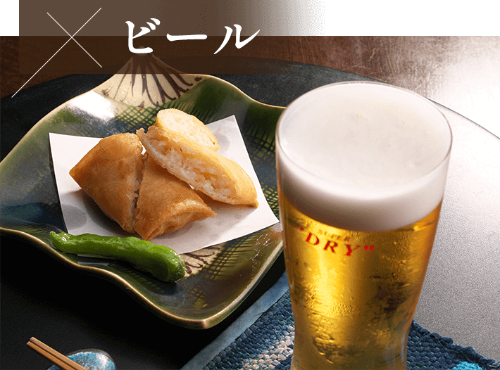 ビールと春巻き