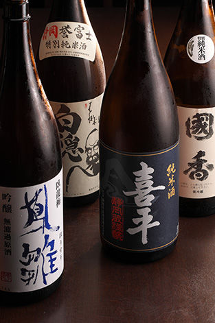 日本酒